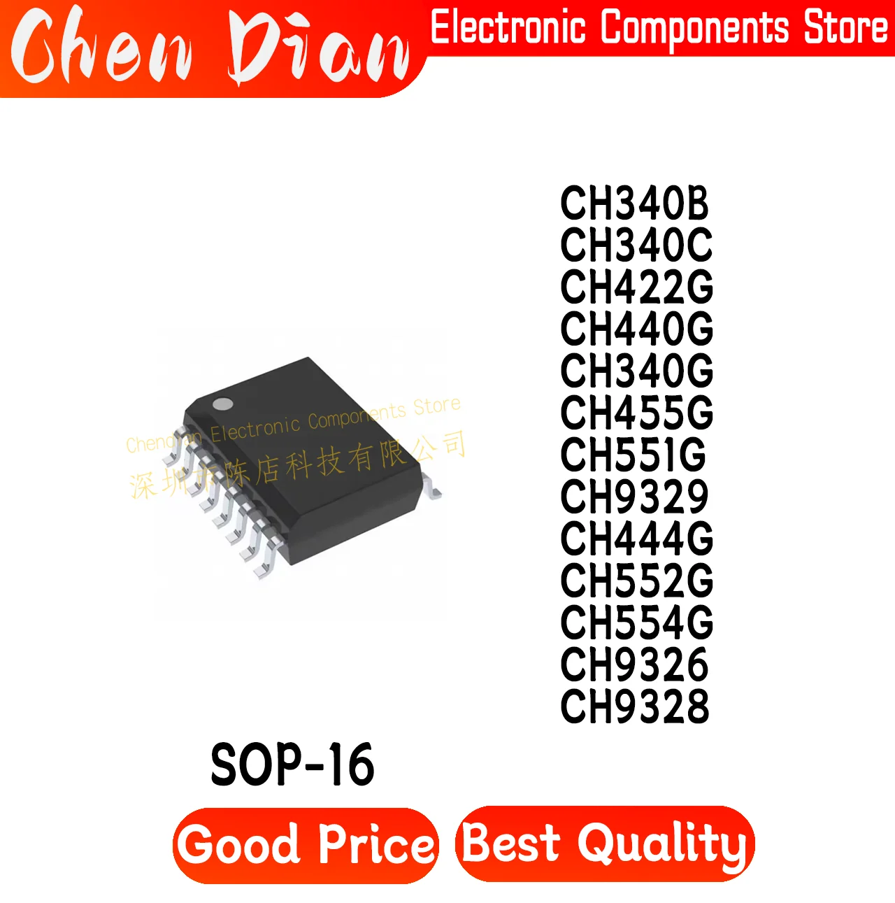 

CH340B CH340C CH422G CH440G CH340G CH455G CH551G CH9329 CH444G CH552G CH554G CH9326 CH9328 USB to serial port SOP-16