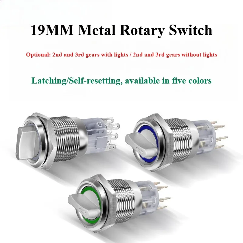Metal 19mm LED Rotary Switch, 2-Position/3-Position Selector Switch, Illuminated, for Car Modifications, Waterproof, 220V/24V