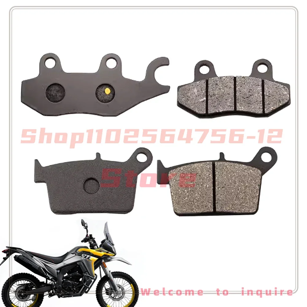 

for LONCIN VOGE 300GY LX300GY-A 300 Rally Motorcycle Front Brake Pads Rear Pad Disc Brake Pads