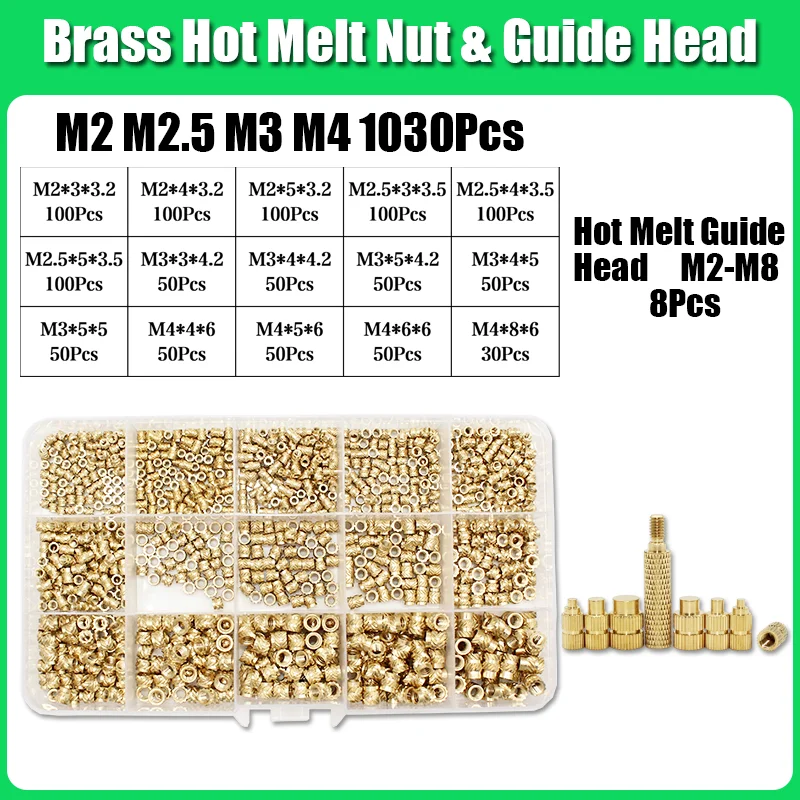 Variant: Insert nut 1038pcs