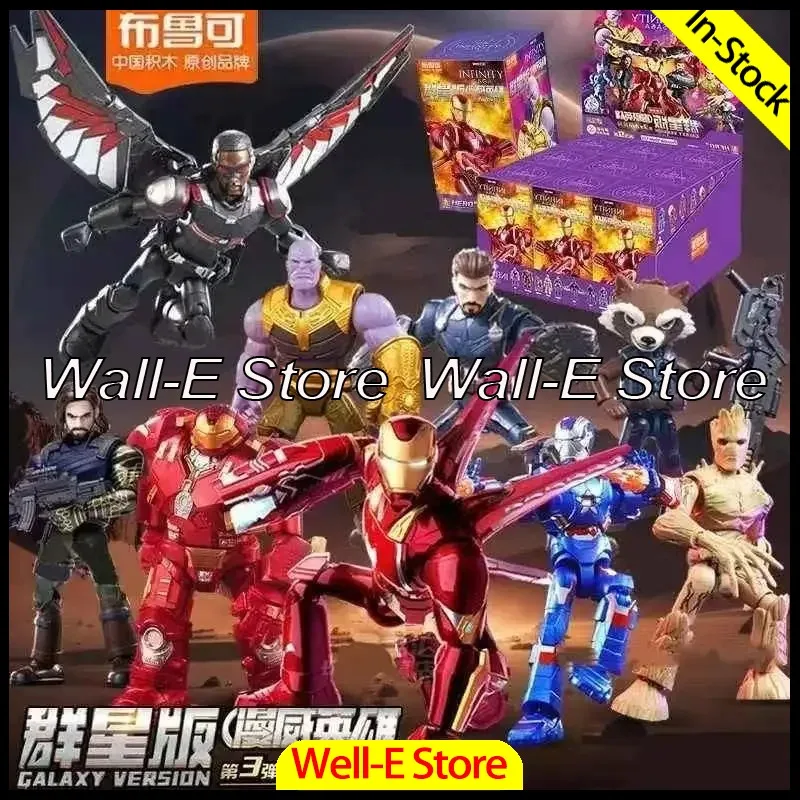 

Супергерой Блокес Мстители GV05 Человек-Паук Миль Гвен Призрак Паук-Паук Веном Фигурка Соберите подарки Модель игрушки