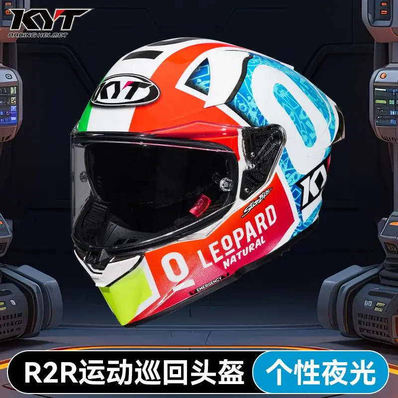 KYT R2R Full Face Motorcycle Helmet Dual Visor Anti Fog Four Seasons Unisex Large Tail Wing DOT Approved Casco Moto