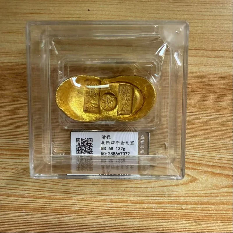 Five Emperors Yuanbao of the Qianlong Dynasty, Imperially Bestowed Pure Gold Copper Gilt Yuanbao Gold Ingot Ornament Collectible