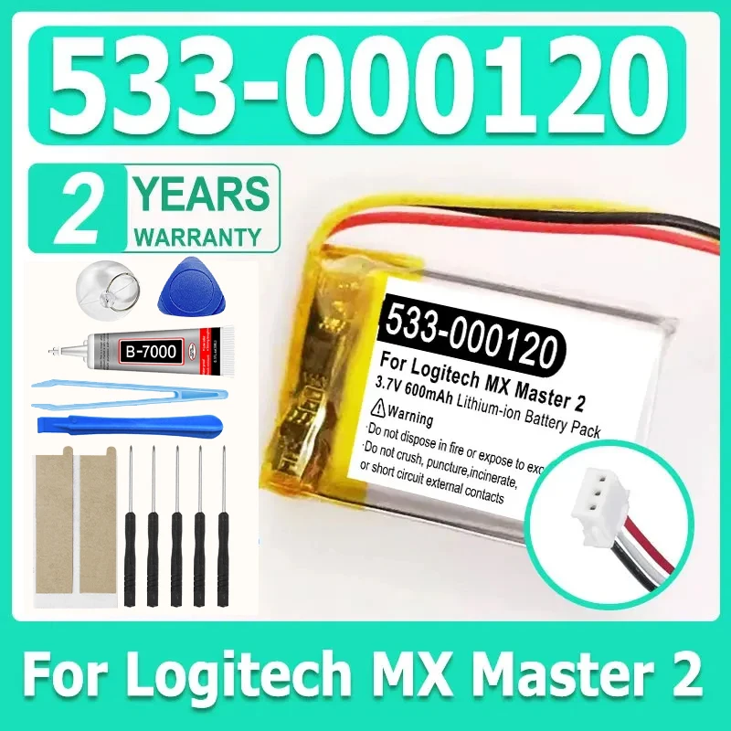 

600mAh 533-000120 Replacement Battery For Logitech MX Master 2 3 2s MX Anywhere 2 2S MX ERGO M-RO052 910-004374 533-000120