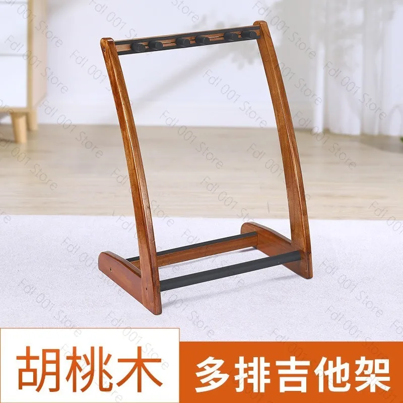 Solid wood 5-head guitar rack, multi-head display stand, electric guitar 3-head rack, piano store display stand, placement rack