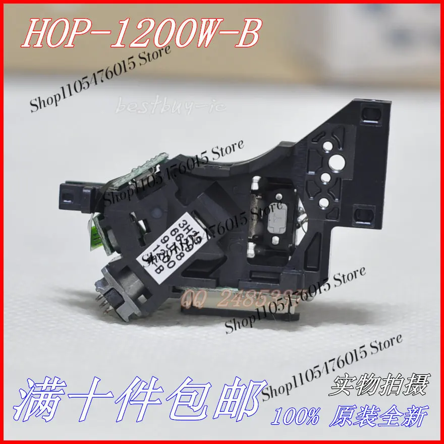 Original  HOP-1200W-B Car DVD Laser Head High Temp Resistant Single Lens For DL-30 Mechanism