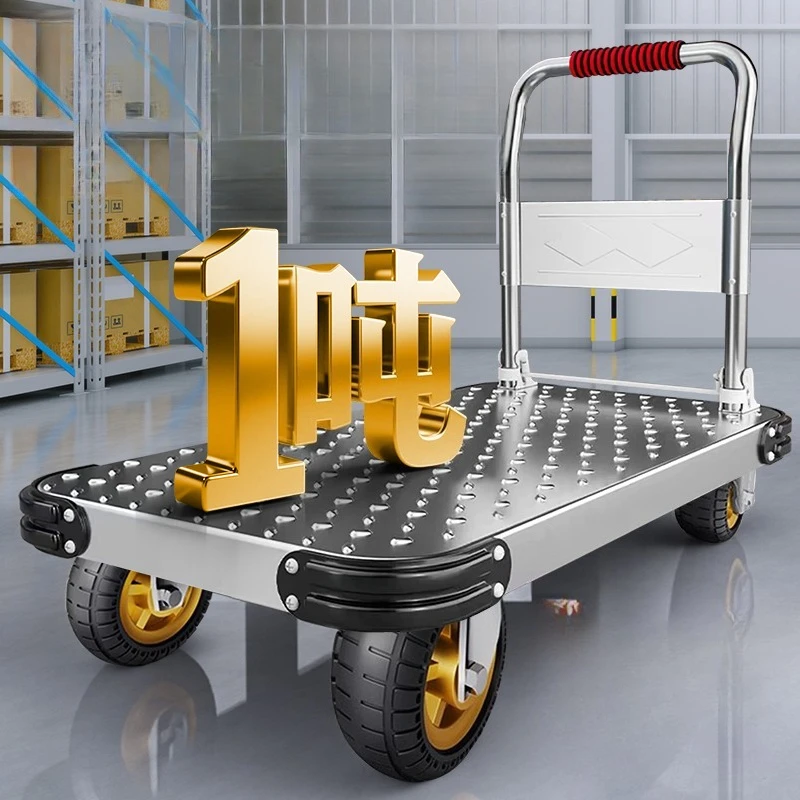 

Тележка для вытягивания товаров, складная и легкая, ручная толкание, домашняя бесшумная портативная ручка для экспресс-супермаркета