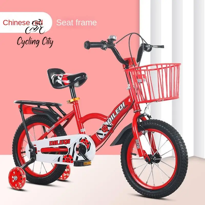 Children's Bicycle Princess Primary School Boys And Girls 12 Inch 14 Inch 16 Inch 18 Inch Bicycle Baby Bike  Happy Baby New 2023