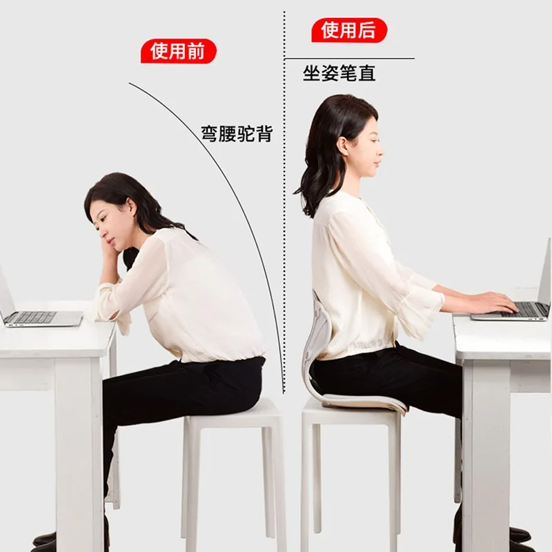 Waist Protection Comfortable  Seat Cushion Breathable Soft Seat Pads Pain Relief Chair Protective Mat Computer Chair