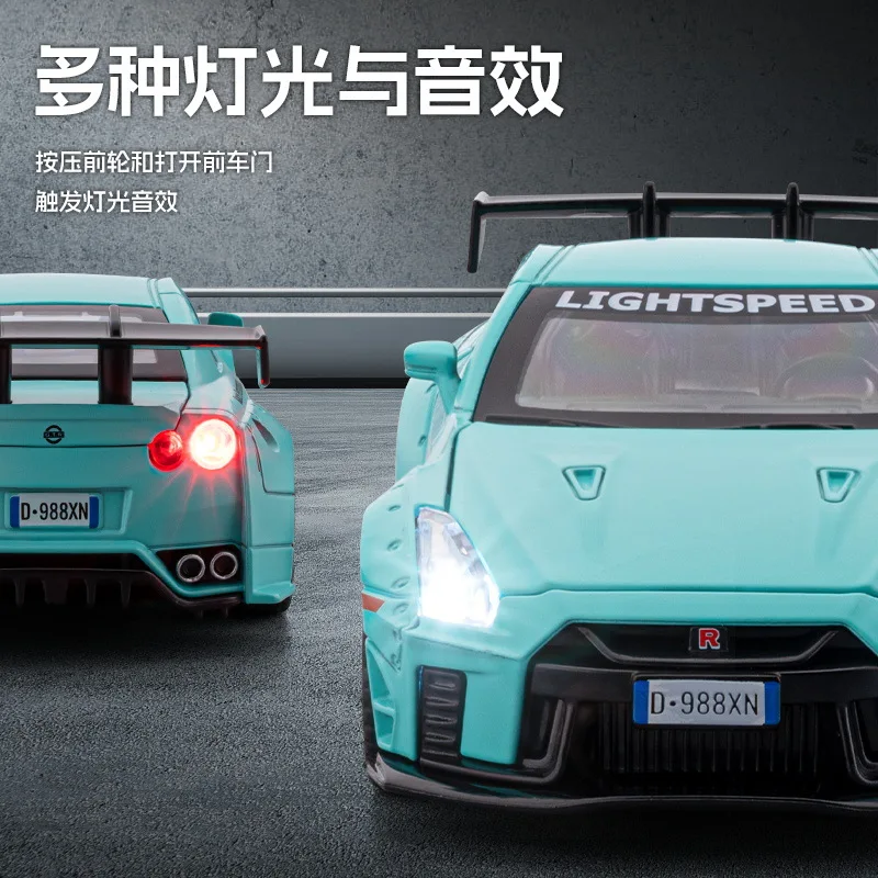 1:32 GTR R35 سيارة رياضية Diecasts لعبة المركبات لعبة معدنية نموذج سيارة محاكاة التراجع مجموعة ألعاب أطفال