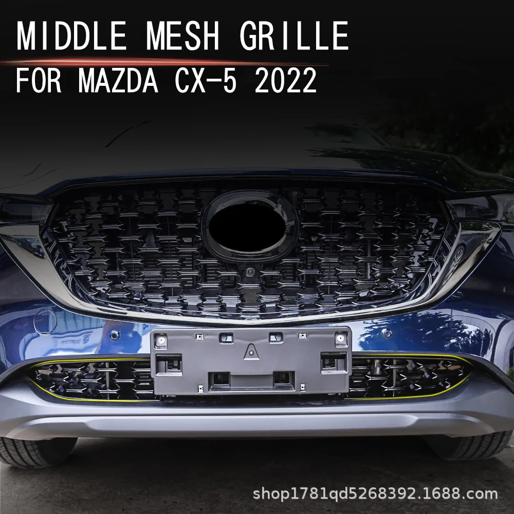 

Для Mazda CX-5 CX5 2022 2023 2024 2025 внешняя передняя нижняя решетка, накладка из АБС-пластика, глянцевый черный аксессуары, 2 шт.