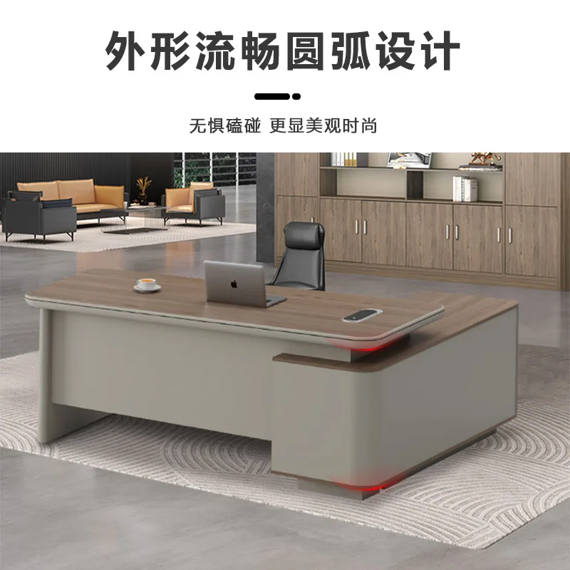 Light luxury office desk and chair combination single financial supervisor manager  large desk