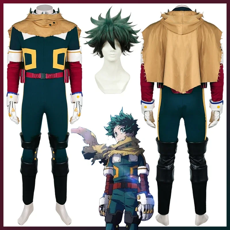 FC6Аниме «Герой Академии», костюм, маскировка S7 Midoriya Izuku, косплей, фэнтезийный плащ, парик, одежда для взрослых мужчин, ролевая игра Fantasia @ FC8!