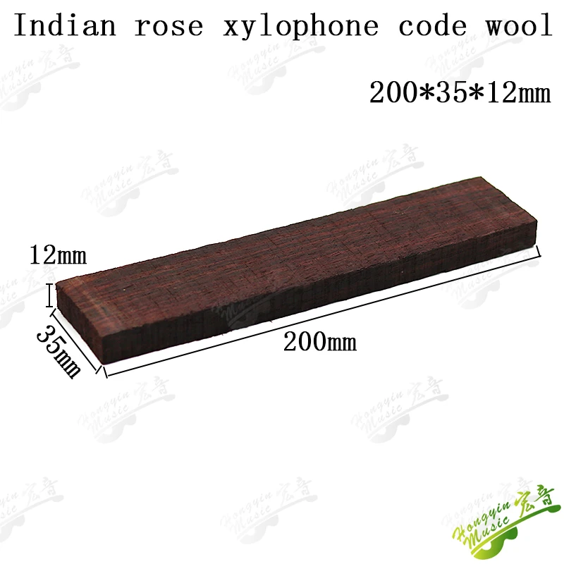 High Quality Indian Rose Material For Guitar Bridge Handmade Guitar Accessories Raw Materials 360*45*10mm