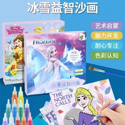 Disney girls Princess frozen Princess sand painting  color sand  girls handmade diy making coloring painting  painting toy set