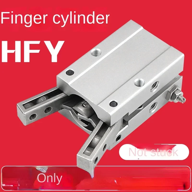 cylinder pneumatic finger cylinder clamping claw air claw clamping mask machine MHC2-10-20-16-25-32-d