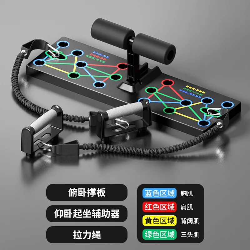 

New Arrivals Fitness Floor Chest Muscle Exercise Push Up Board Multi-Functional Pushup Stands System