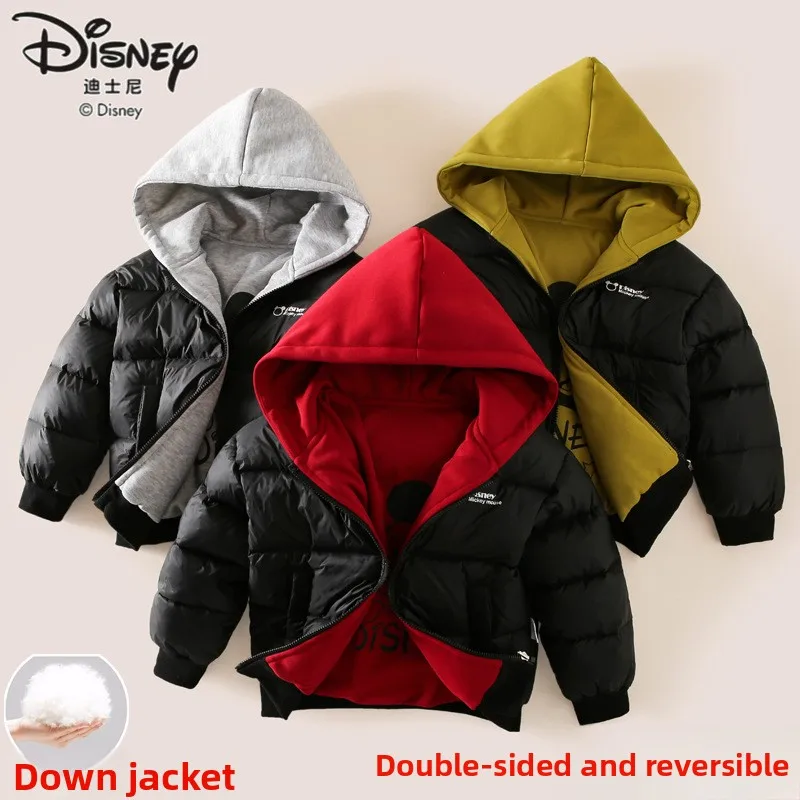 

Disney 2025 Kids Reversible Jacket, White Duck Down Coat & Snowsuit, Unisex All Season Outerwear
