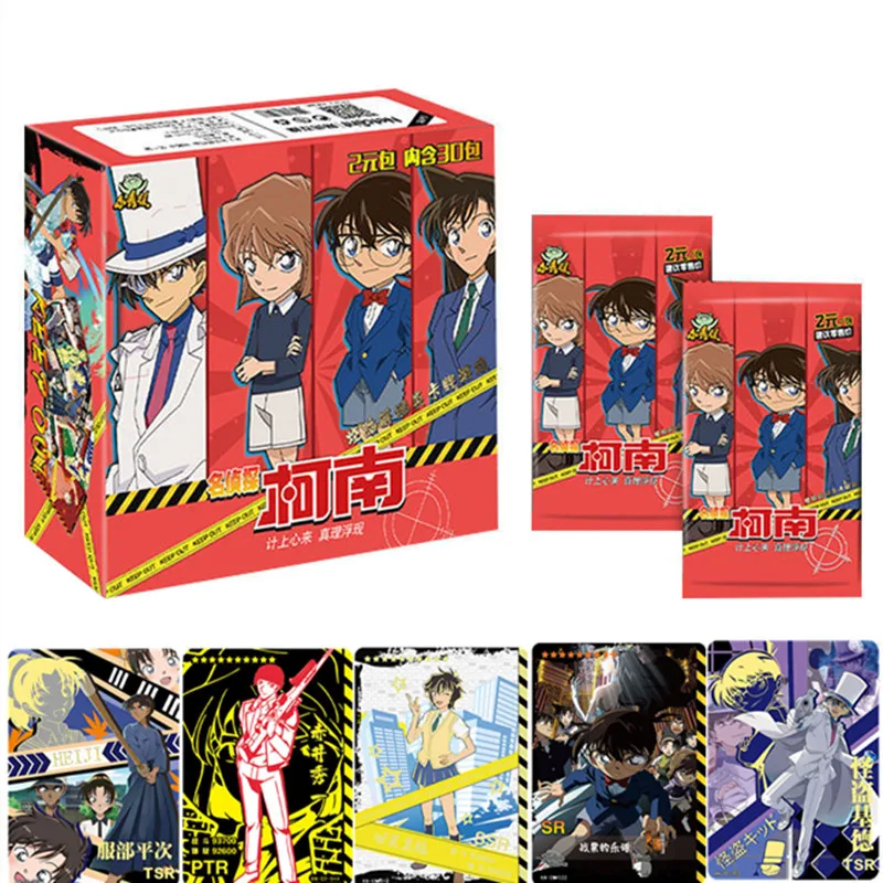 5/25/50PCS Detective Conan Collection Cards 30 packs/ box Game Card Toys For Kids Child Birthday Gift Figure