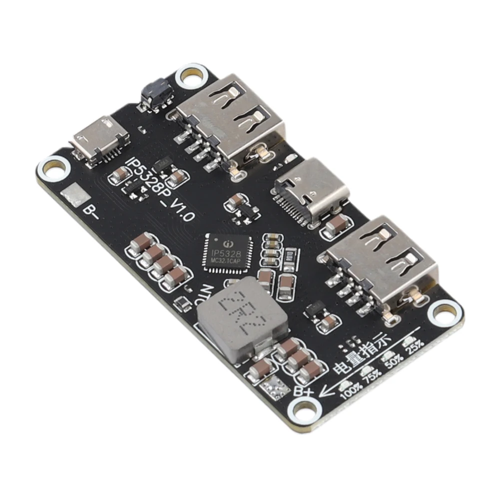 IP5328P Step Up Boost Charging Module Dual USB 3.7V To 5V 9V 12V Step Up Fast Quick Power Bank Board QC3.0 Fast Charging Module