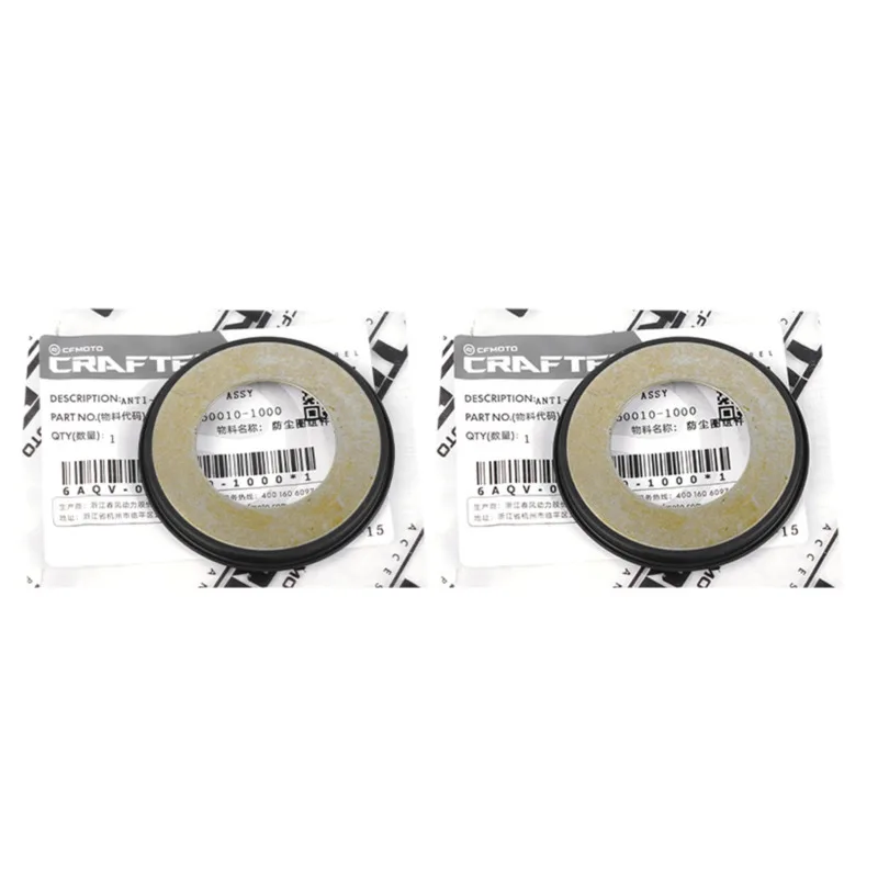 2 pieces steering column dust ring for CFMOTO 675SR-R CF650-10 / 450SR