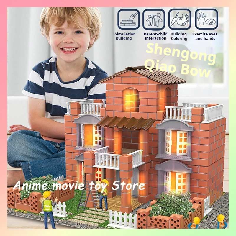 Children\'s brick building models small bricklayers handmade DIY wall building educational toys for early childhood education