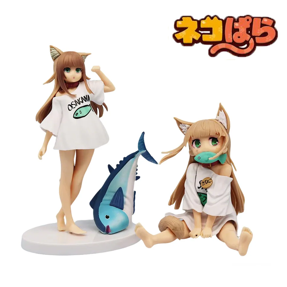 حار OLDEN HEAD قطتي هي فتاة Kawaii أنيمي الشكل ساكورا دقيق فول الصويا الجلوس وتناول الأسماك تحصيل بولي كلوريد الفينيل نموذج دمية لعبة