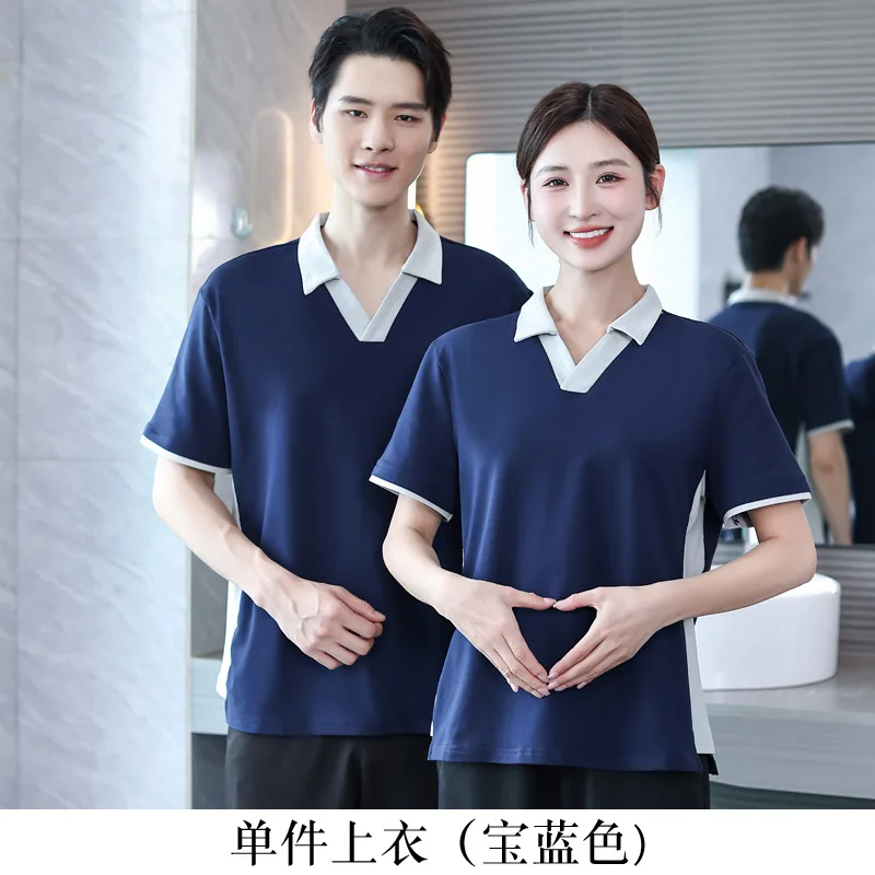 Summer Hotel Cleaning UniformsVShort Sleeve Work Uniform for Shopping Mall Housekeeping, Residential Property, Hotel Room Cleani