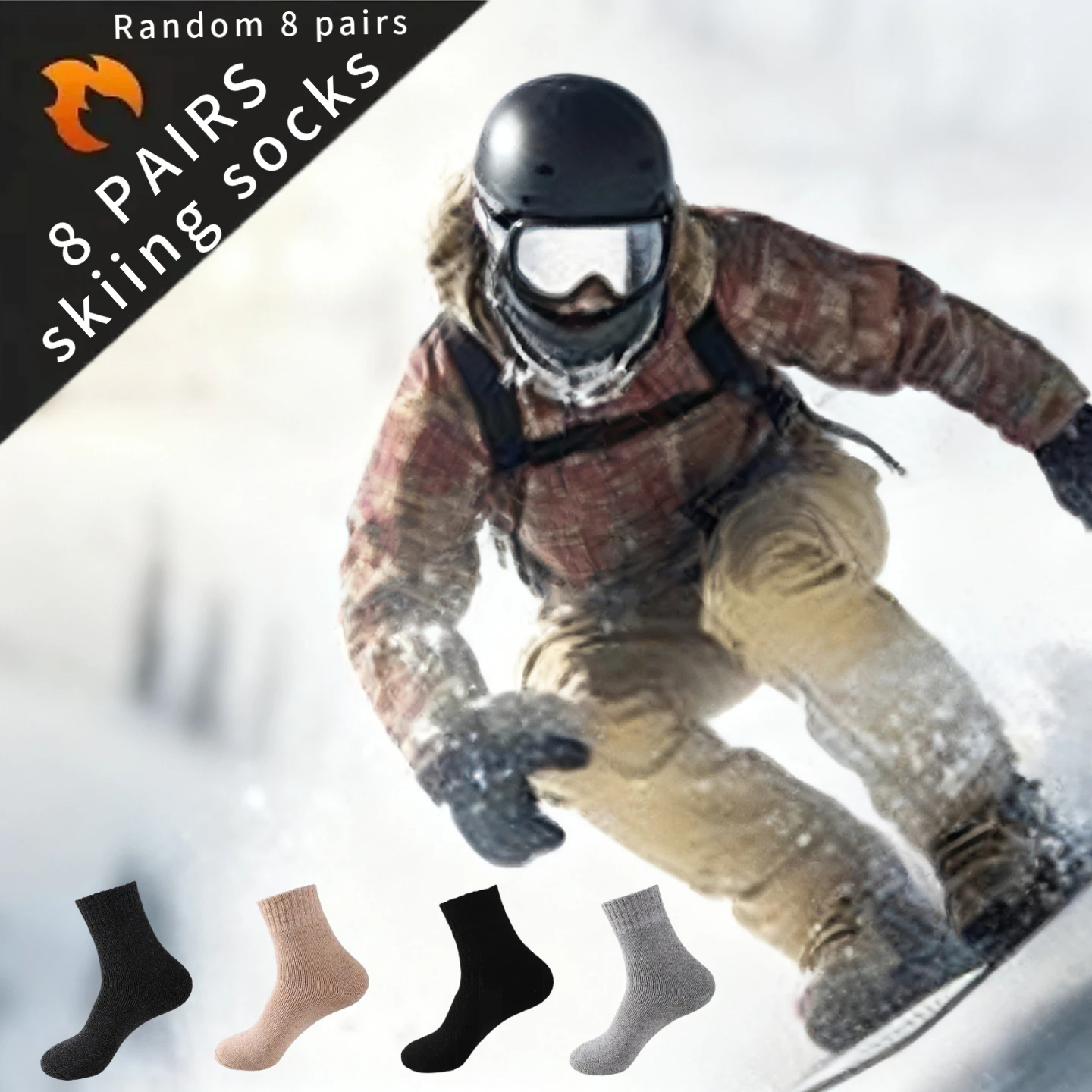 

8/4/1 двойные мужские и женские толстые теплые лыжные носки на осень/зиму с бархатными носками средней длины, осенне-зимнее издание