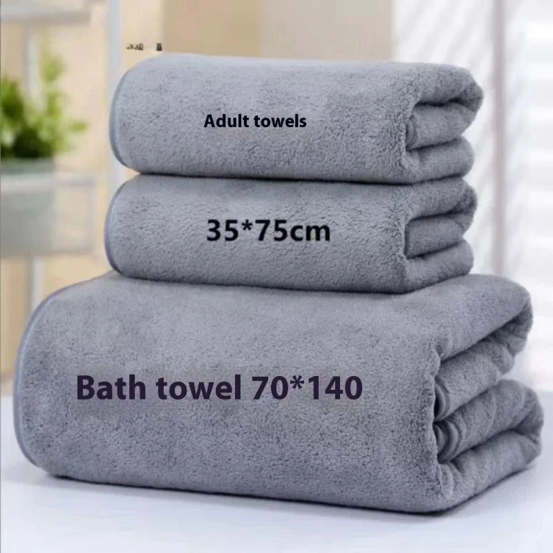 

Coral Velvet Thickened Towel and Bath Towel Set, Suitable for Home Gym Face Towel, Solid Color, Soft Absorbent Bath Towel Set