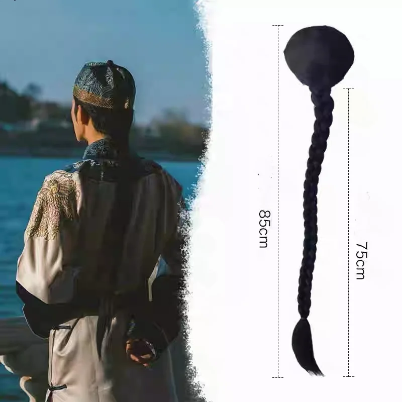 Black Qing Dynasty Hair Braid For Men Chinese Anccient Headdress Funny Festival Cosplay Accessories Prince Headwear