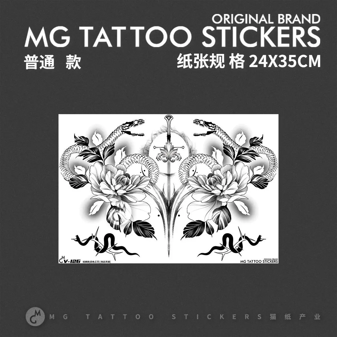 Sexy Snake Flower Temporary Tattoo Art Lasting Fake Tattoo for Woman Chest Romantic Tatto Sticker Waterproof Tatuajes Temporales