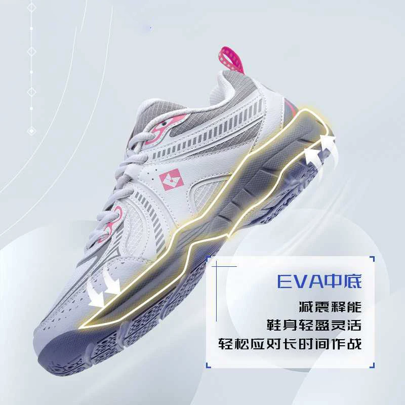 

2025 new badminton shoes badminton training shoes men and women high-grade table tennis shoes non-slip wear-resistant
