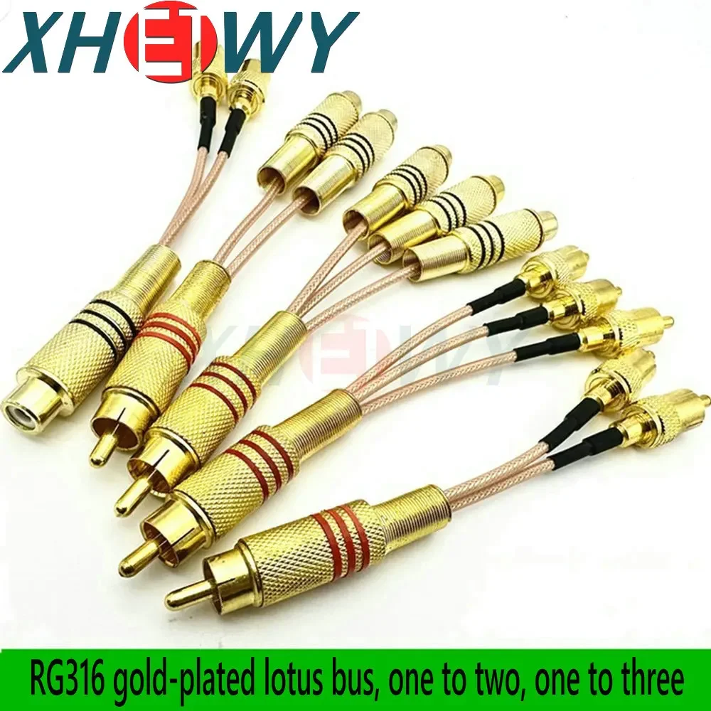 

RG316 1/3 Lotus video connection three-way 1/2 RCA adapter socket AV adapter cable amplifier audio male and female One to three