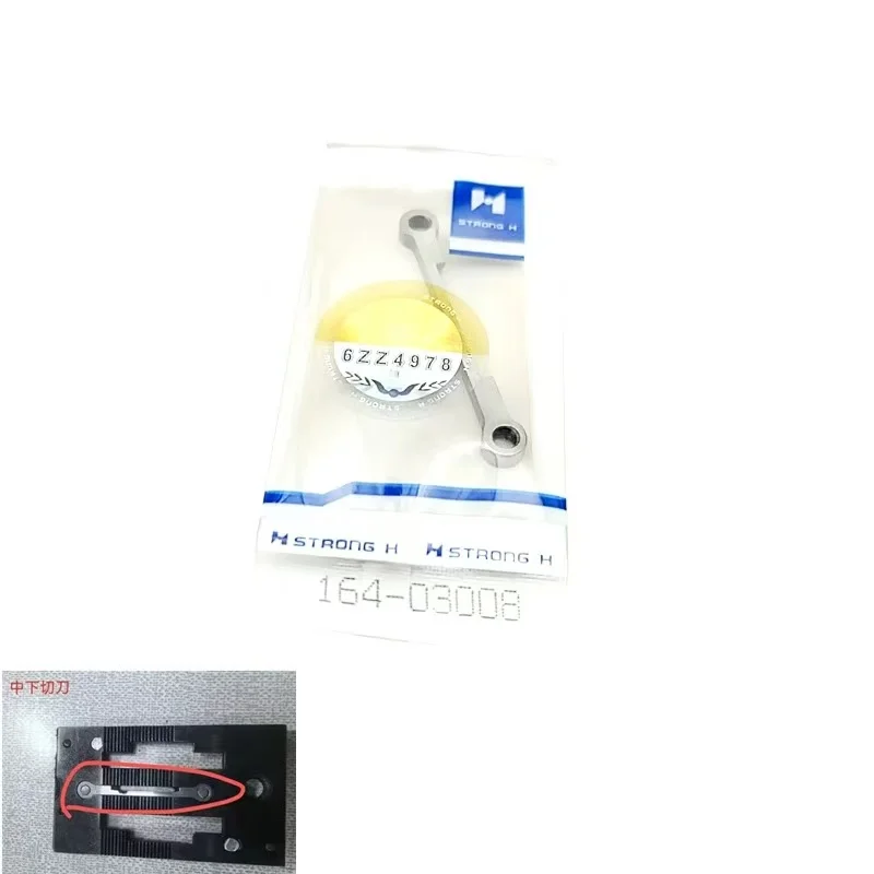 

164-03008 STRONG.H brand REGIS for JUKI APW-193 SEWING MACHINE USED fixed knife industrial sewing machine spare parts