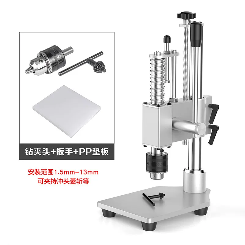 Precision Manual Press Machine, Hand Punching Bench Press for Stamping & Capping