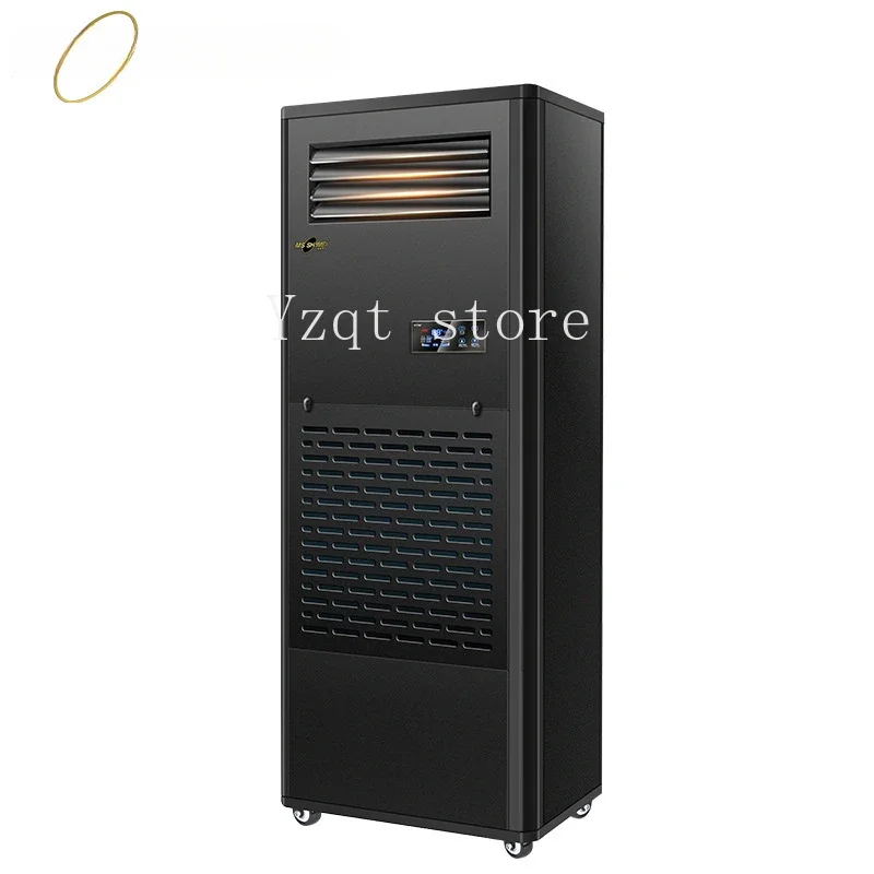 Wet beauty dehumidification and humidification all-in-one machine is suitable for