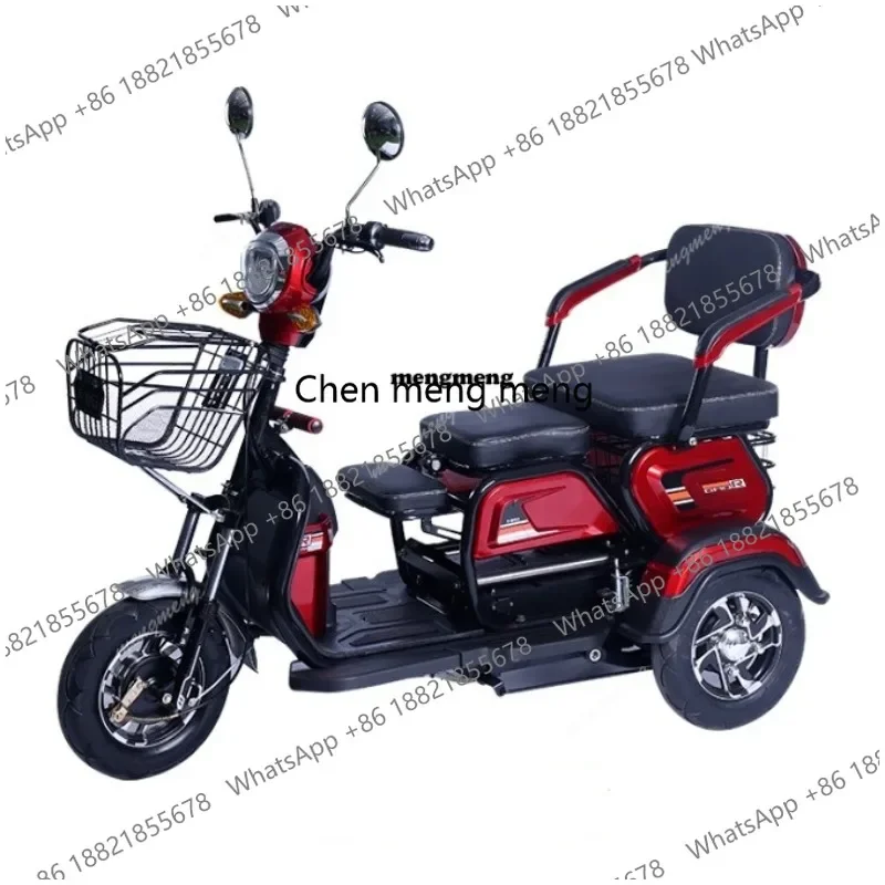 A178  Electric Tricycle 500w Differiential Motor 3 Wheel Trike for Adult Passenger and Cargo