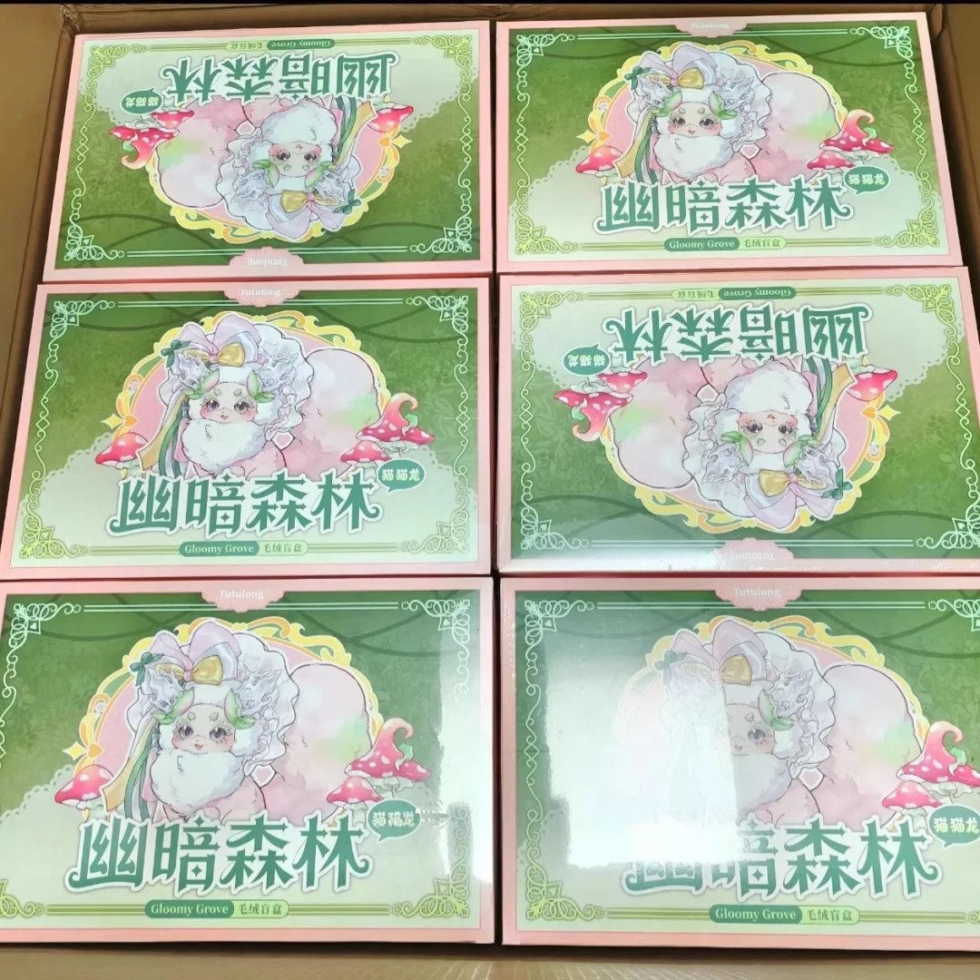 

Original Tutulong V5 Gloomy Grove Cat Dragon Series Blind Box Vinyl Face Doll Desktop Ornament Toy Birthday Valentine Gift