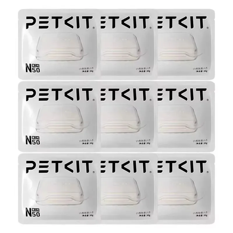 Original Petkit N50… - image