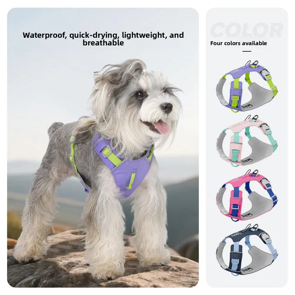Lightweight dog chest strap, waterproof, quick drying and reflective, can be equipped with a locator