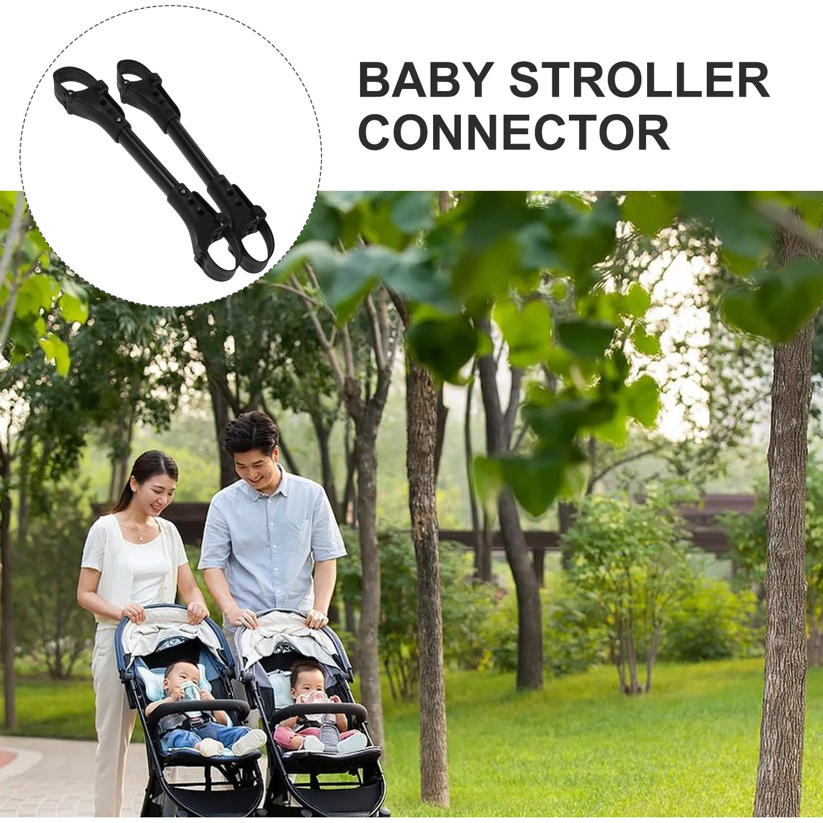 قطعتان من موصلات عربة الأطفال باللون الأسود يجمعان من عربتين الأطفال المفردين خفيفة الوزن ومضادة للصدأ متينة للاستخدام الخارجي للتوائم