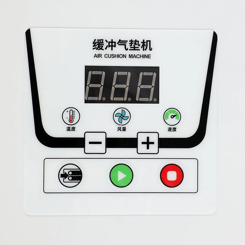 เครื่องบรรจุอากาศแบบอัพเกรดสำหรับฟิล์มกันกระแทกแบบฟองอากาศ ถุงกันกระแทก บรรจุภัณฑ์ป้องกัน