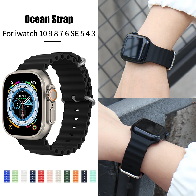 المحيط حزام ل أبل مشاهدة العصابات الترا 3 2 49 مللي متر 44 مللي متر 40 مللي متر 45 مللي متر 41 مللي متر 42 مللي متر 46 مللي متر الرياضة سوار iWatch سلسلة 11 9 8 7 6 5 Se 3 10
