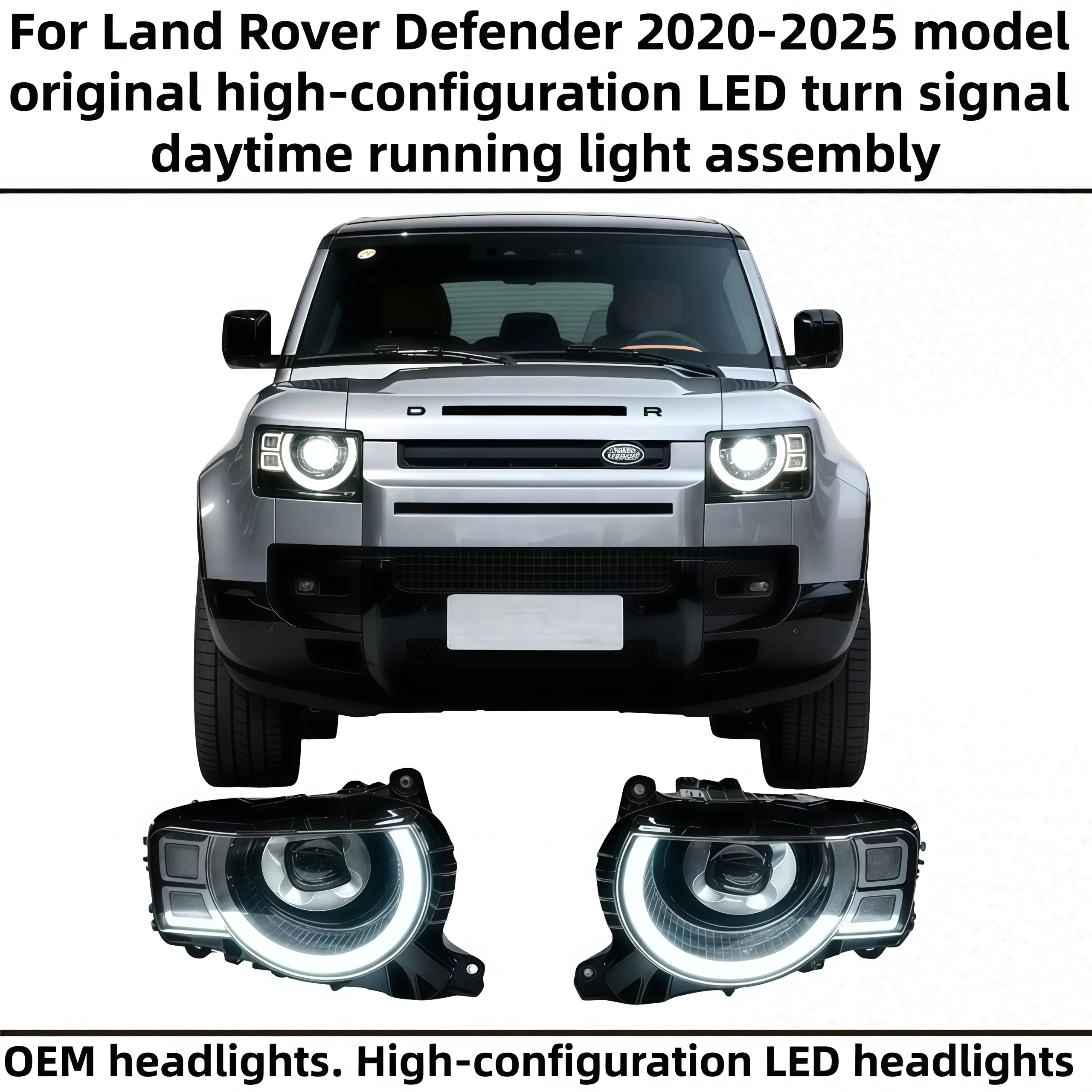 

Car headlight For Land Rover Defender 2020-2025 model original high-configuration LED turn signal daytime running light assembly