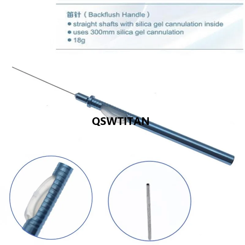 เข็มดูดแบบใหม่ ตรง พร้อมท่อซิลิกาเจลด้านใน ด้ามจับแบบ Backflush ขนาด 21G/23G