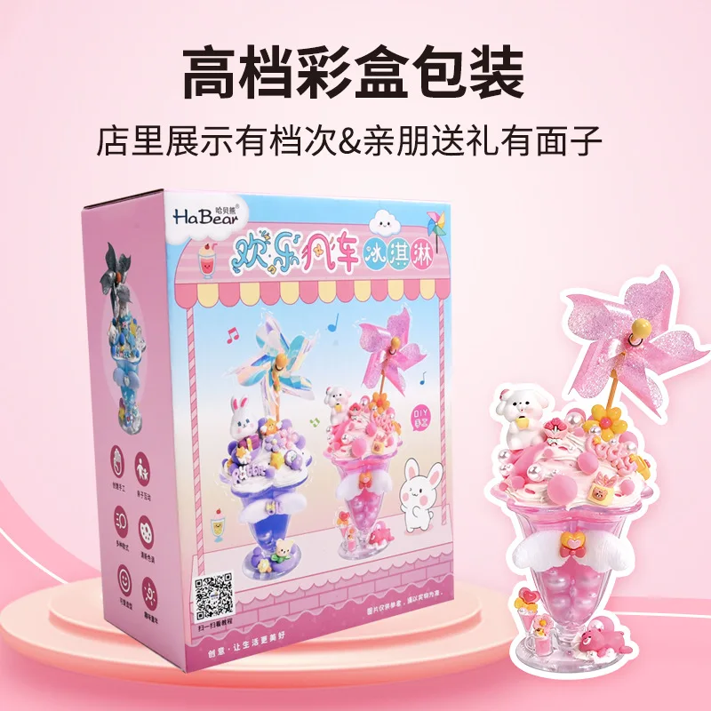 Nuevo Kit de Helado de Molino de Viento Feliz para Hacerlo Tú Mismo - Juego de Manualidades para Niños con Vasos para Pastel, Postre Dulce y Accesorios de Crema Adhesiva