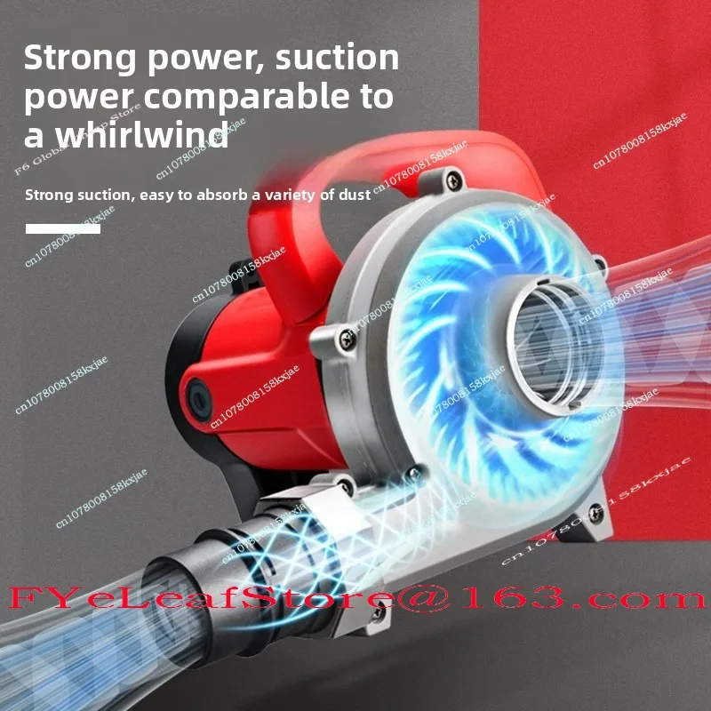 Slotting Machine Industrial Dust Collector High-Power Vacuum Cleaner Woodworking Wall Planer Blowing and Suction Dual-Purpose