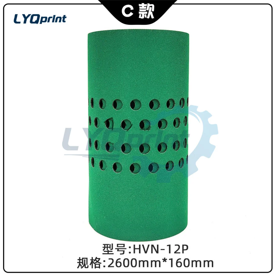 Печатная машина высшего качества, перфорированный пояс подачи бумаги, пояс Feida 160-100-80-40-195 для KBA 75 105, 106, 142 162