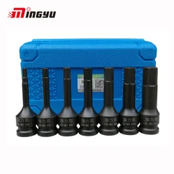 7pcs 3/8 inch Drive Impact Hex Torx Bit Socket Set H4-H12 Allen Key Head For Power Tool T20-T60 E Type Bits For Ratchet